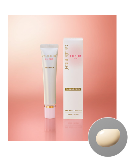 Jurerich Lure Base Serum 30g SPF26 PA+++ Daytime serum and makeup base