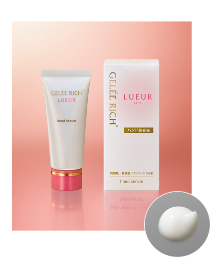 Jurerich Lure Hand Serum 40g