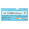 카오 SOFINA(소피나) iP 클로로겐산 음료 W 100mL×10병