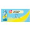 카오 SOFINA(소피나) iP 클로로겐산 음료 W 100mL×10병