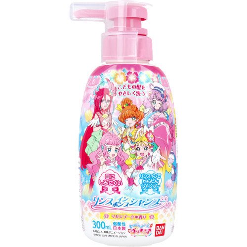 Bandai 萬代 Tropical-Rouge！光之美少女 二合一洗髮精（馬林花束香）300mL