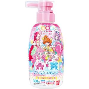 Bandai Tropical~ju! PRETTY CURE Rinse-in Pump Shampoo Marine Bouquet Scent 300mL