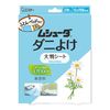 S.T. MUSHUDA 天然塵蟎驅逐貼 無香料 2枚