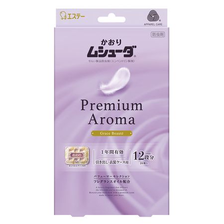英石。 Kaori Mushuda 高级香薰，有效期为一年，适用于抽屉和衣箱，Grace Beaute，24 件
