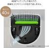 아이로봇 로봇청소기 룸바 s9+ 자동 먼지 수거함 포함 s955860 일본 정품 iRobot Roomba