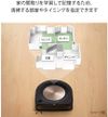 아이로봇 로봇청소기 룸바 s9+ 자동 먼지 수거함 포함 s955860 일본 정품 iRobot Roomba