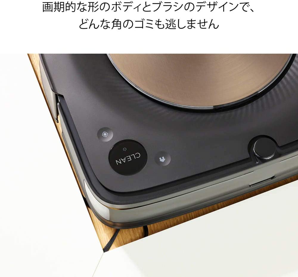 iRobot Roomba s9+ Robot Vacuum with Clean Base Automatic Dirt