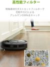 iRobot 機器人吸塵器 Roomba e5 e515060 國產正品 iRobot Roomba