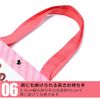 三麗鷗 角色 A4 托特包 手提袋 兒童 女孩 小學生 環保袋 Hello Kitty