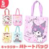 Sanrio Character A4 Tote Bag Tote Kids Girls Elementary School Eco Bag Hello Kitty