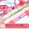 三麗鷗 角色 A4 托特包 手提袋 兒童 女孩 小學生 環保袋 Hello Kitty