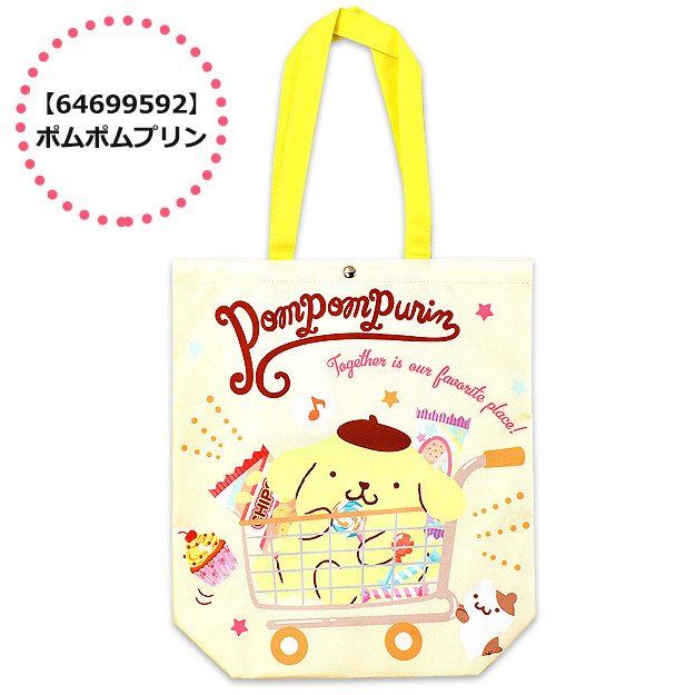 Sanrio characters A4 Tote Bag Tote kids girl elementary school eco bag Pomupomu pudding