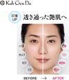 Koh Gen Do My Fanci 水漾粉底 30ml 012