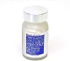 明治製薬 NMN3000mg Natural MSNS 高純度NMN