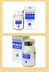 明治製薬 NMN3000mg Natural MSNS 高純度NMN
