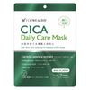 Made in Japan, Forwellshii CICA Daily Mask Sheet, 7 sheets, Mac Planning