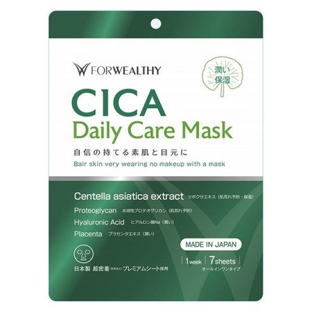 Made in Japan, Forwellshii CICA Daily Mask Sheet, 7 sheets, Mac Planning