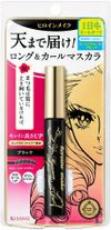 Heroine Make Long Up Mascara Super WP 01 Black Isehan