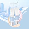 Tokiwa Yakuhin Kogyo Imprefine Skin Barrier Base M 02 30g SPF50+ PA++++