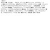 Visee Riche Dazzling Duo Eyes PK-3 (Pastel Pink) Kose Eyeshadow