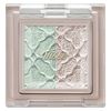 Visee Riche Dazzling Duo Eyes GR-4（淡绿色）高丝眼影