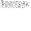 Visee Riche Dazzling Duo Eyes BE-6 (Cool Greige) Kose Eyeshadow