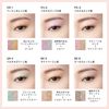 Visee Riche Dazzling Duo Eyes BE-6 (Cool Greige) Kose Eyeshadow