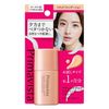 Primavista 自然光泽持久液体赭色 03 试用装 SPF31/PA+++ 8.5mL