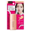 Primavista 自然光泽持久液体赭色 05 试用装 SPF31/PA+++ 8.5mL