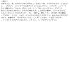 Primavista 自然光泽持久液体赭色 05 试用装 SPF31/PA+++ 8.5mL