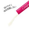 [New] FANCL Deep Charge Collagen Powder 30 days (3.4g x 30)