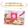 [New] FANCL Deep Charge Collagen Powder 30 days (3.4g x 30)