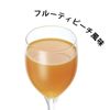 【新】FANCL ディープチャージ コラーゲン ドリンク 50ml×10本×1箱/ 10日分