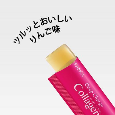 FANCL Deep Charge Collagen Jelly 10-Day Supply