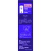 [第2类医药品] 第一三共健康护理 Makiron 祛痘药用乳液 100ml