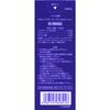[第2类医药品] 第一三共健康护理 Makiron 祛痘药用乳液 100ml