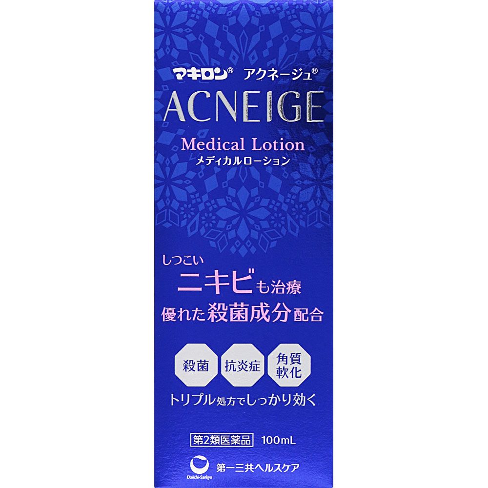 DAIICHI SANKYO HEALTHCARE Macilon Acneage Medical Lotion 100ml