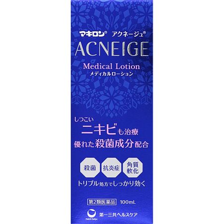 [第2类医药品] 第一三共健康护理 Makiron 祛痘药用乳液 100ml