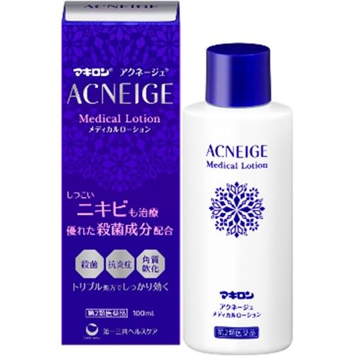 【第2類医薬品】第一三共ヘルスケア マキロン アクネージュ メディカルローション 100ml