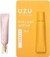 UZU睫毛精华液