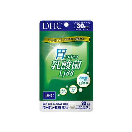 DHC 胃の中の乳酸菌 LJ 88 30日分