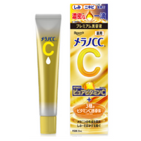 https://image.dokodemo.world/catalog-skus/9013407/725f7317c5a91d3d50da096ff7b778eb.png