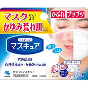 Maskyua Mask Cure [2nd-Class OTC Drug]