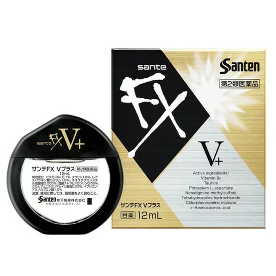 參天Sante FX V Plus沁涼 眼藥水 12ml【第2類醫藥品】