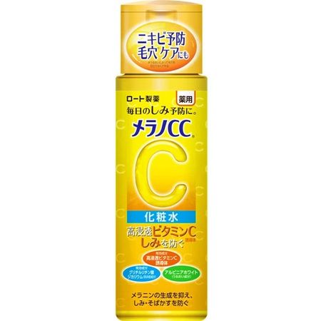Melano CC dark spot preventation whitening lotion for dark spots 170mL