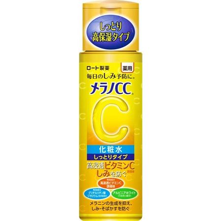 Melano CC dark spot preventation whitening lotion for dark spots, moist type, 170mL