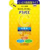 メラノＣＣ　薬用しみ対策美白化粧水　しっとりタイプ　つめかえ用 170mL