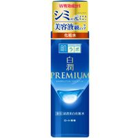 Hada Labo Shirojyun Premium Medicated Whitening Lotion 170 mL