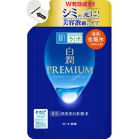 Hada Labo Shirojyun Premium Medicated Deep-Penetrating Brightening Toner Refill 170 mL