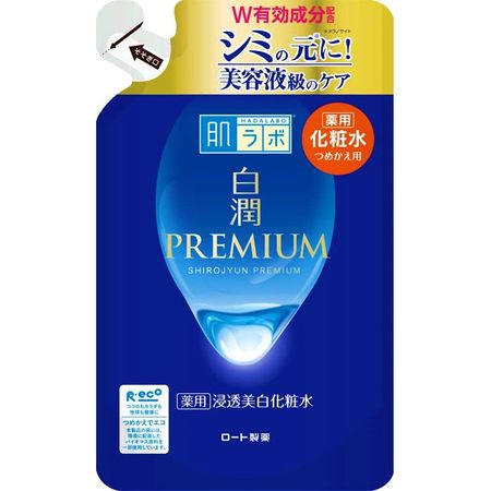 Hada Labo Shirojyun Premium Medicated Penetrating Whitening Lotion Refill 170mL
